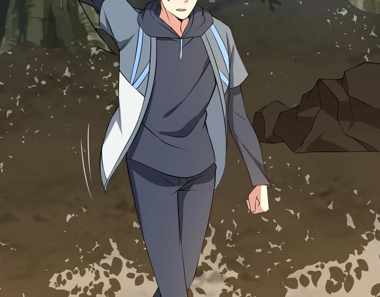 當學霸開始賣萌 - 第13話 我說他是男的你信嗎？(2/4) - 2