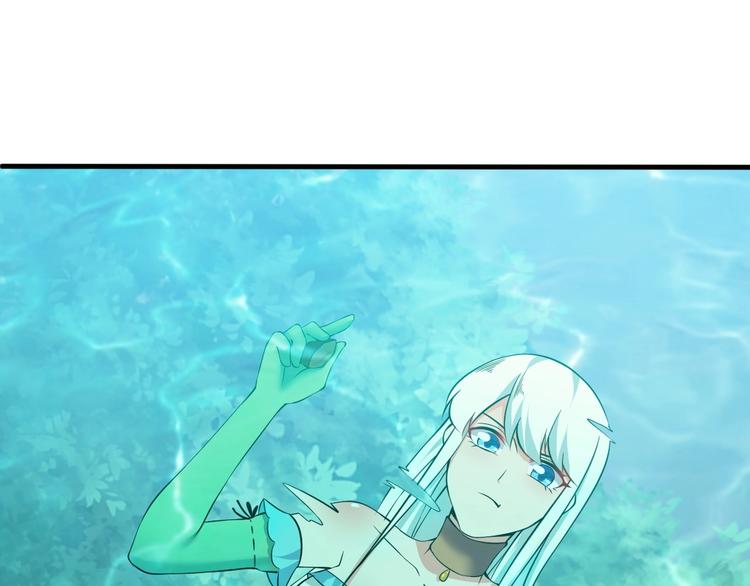 當學霸開始賣萌 - 第13話 我說他是男的你信嗎？(2/4) - 6