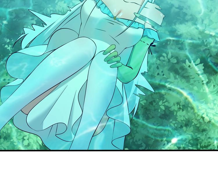 當學霸開始賣萌 - 第13話 我說他是男的你信嗎？(2/4) - 7