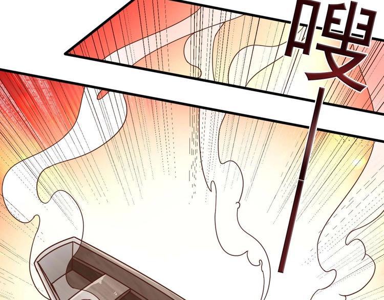 當學霸開始賣萌 - 第3話 遇到不良兄弟(3/3) - 5