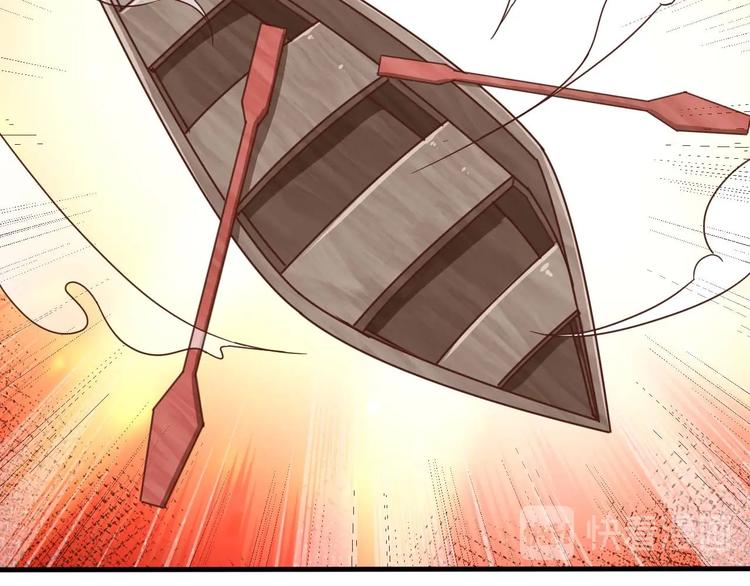 當學霸開始賣萌 - 第3話 遇到不良兄弟(3/3) - 6