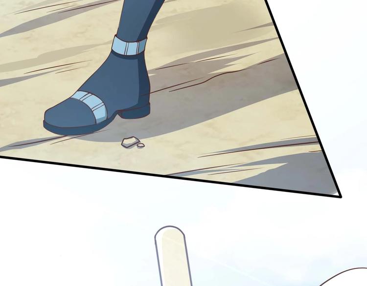 當學霸開始賣萌 - 第3話 遇到不良兄弟(3/3) - 6