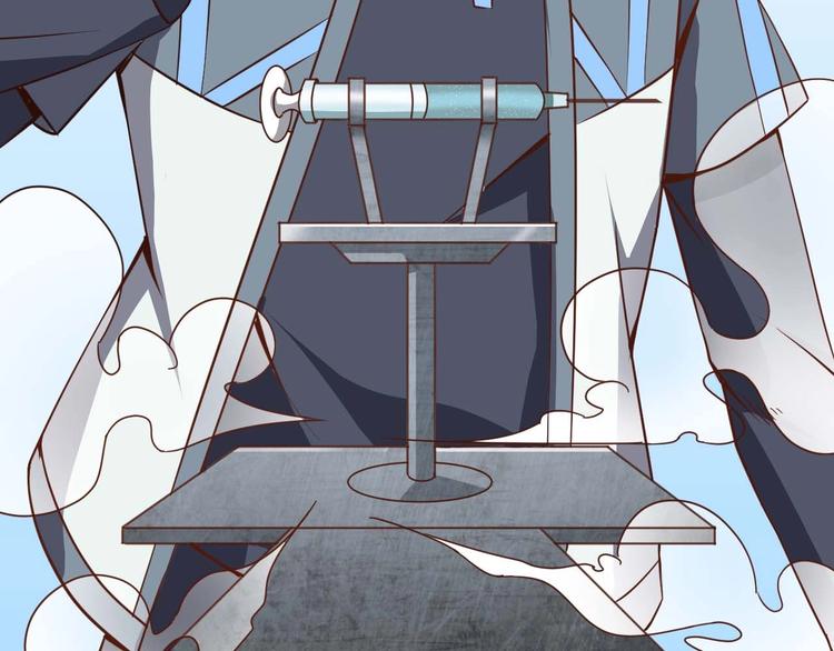 當學霸開始賣萌 - 第3話 遇到不良兄弟(3/3) - 7