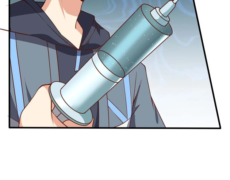 當學霸開始賣萌 - 第3話 遇到不良兄弟(3/3) - 2