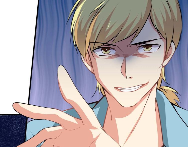 當學霸開始賣萌 - 第3話 遇到不良兄弟(3/3) - 7