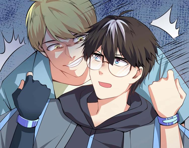 當學霸開始賣萌 - 第3話 遇到不良兄弟(3/3) - 1