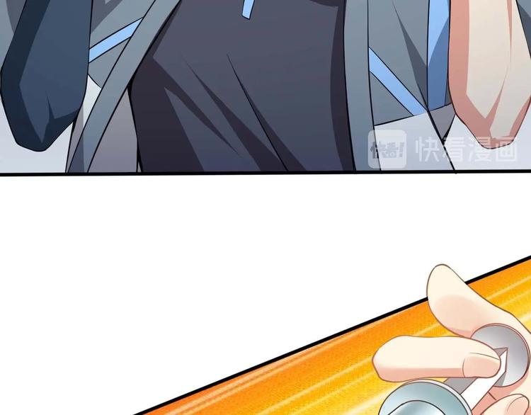 當學霸開始賣萌 - 第3話 遇到不良兄弟(3/3) - 2