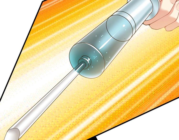 當學霸開始賣萌 - 第3話 遇到不良兄弟(3/3) - 3