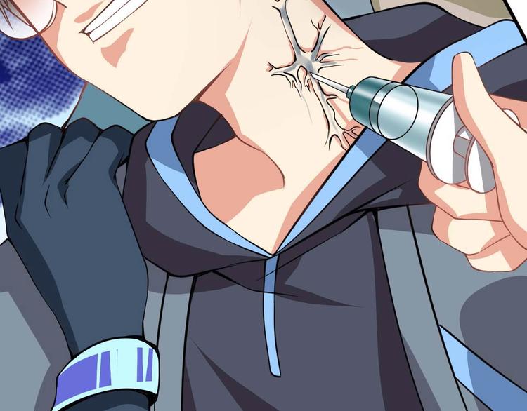 當學霸開始賣萌 - 第3話 遇到不良兄弟(3/3) - 5