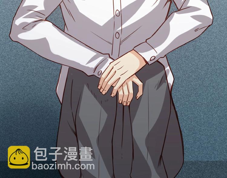 當學霸開始賣萌 - 第3話 遇到不良兄弟(3/3) - 8