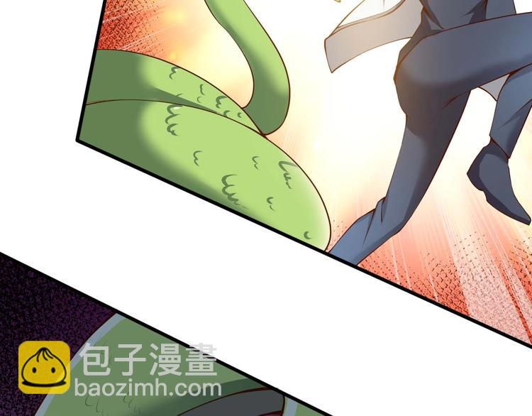 當學霸開始賣萌 - 第3話 遇到不良兄弟(1/3) - 6