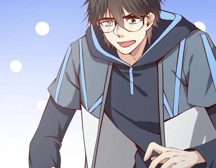 當學霸開始賣萌 - 第3話 遇到不良兄弟(1/3) - 1