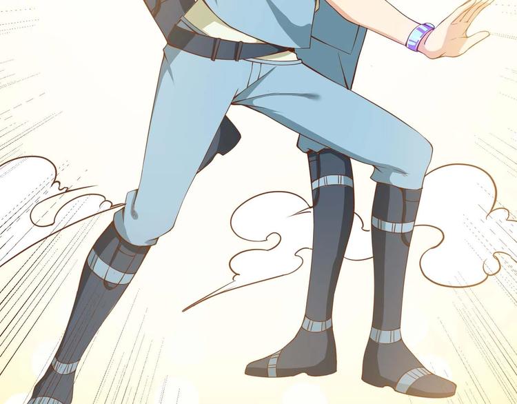 當學霸開始賣萌 - 第3話 遇到不良兄弟(2/3) - 4