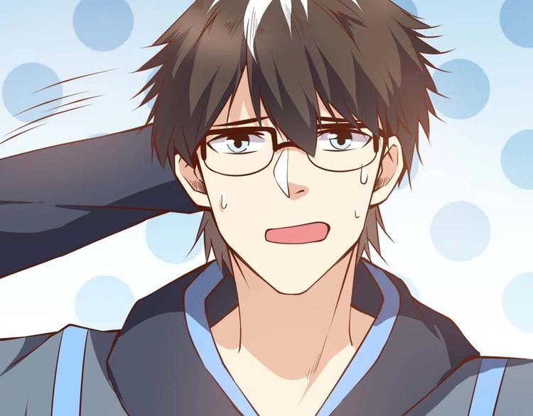 當學霸開始賣萌 - 第3話 遇到不良兄弟(2/3) - 3