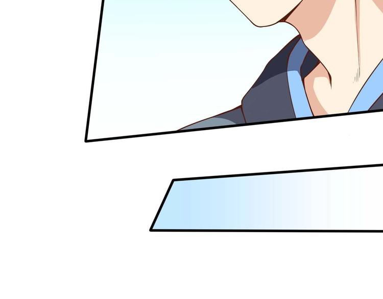 當學霸開始賣萌 - 第3話 遇到不良兄弟(2/3) - 8