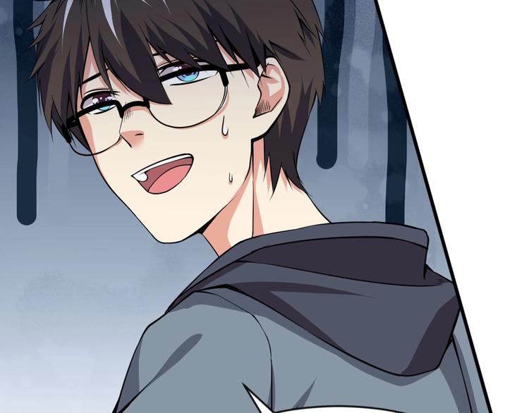 當學霸開始賣萌 - 第3話 遇到不良兄弟(2/3) - 7