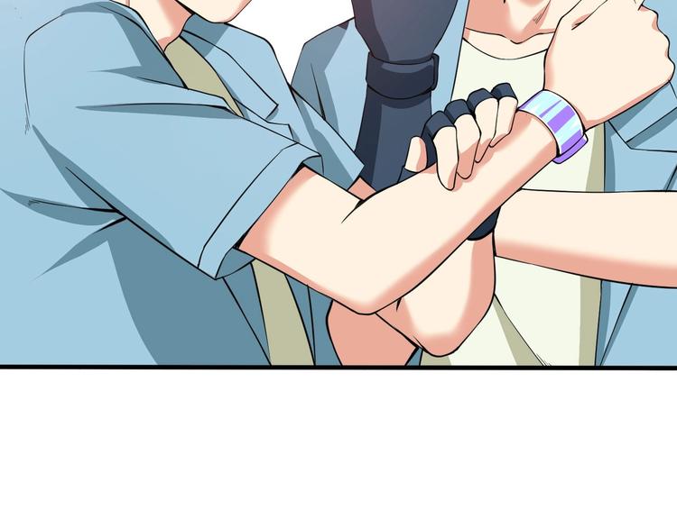 當學霸開始賣萌 - 第3話 遇到不良兄弟(2/3) - 2