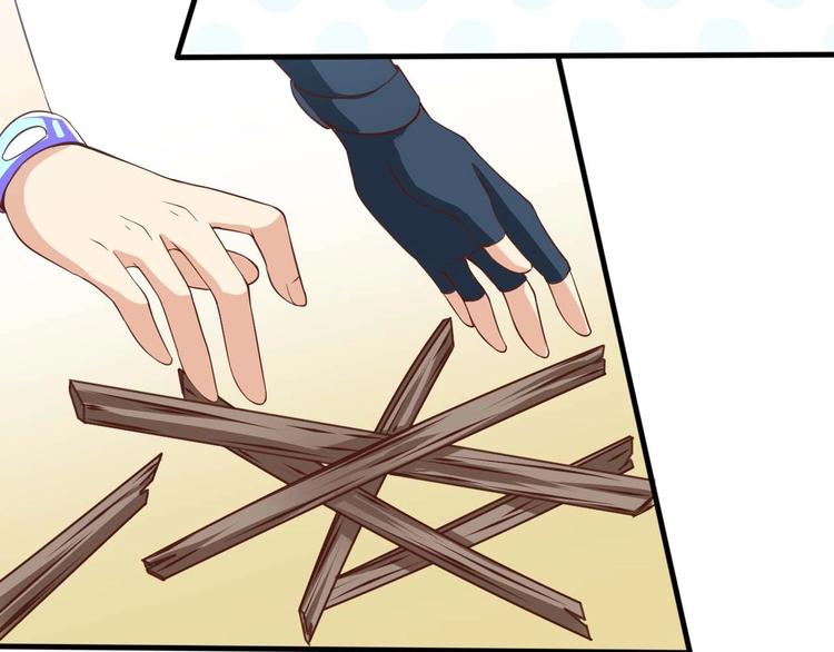 當學霸開始賣萌 - 第3話 遇到不良兄弟(2/3) - 5