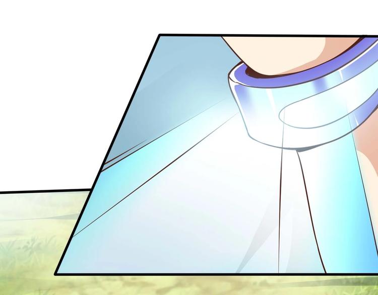 當學霸開始賣萌 - 第3話 遇到不良兄弟(2/3) - 3