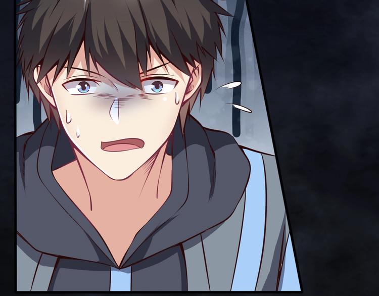 當學霸開始賣萌 - 第5話 退治敵人(3/3) - 5