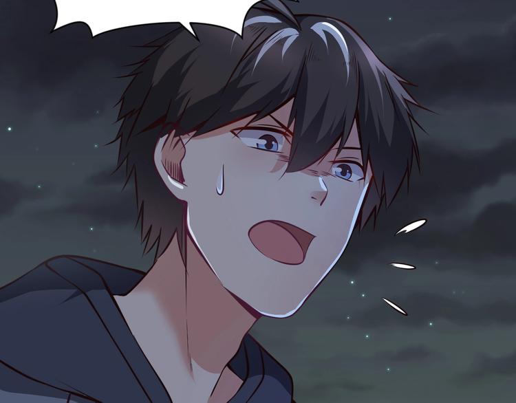 當學霸開始賣萌 - 第5話 退治敵人(3/3) - 2