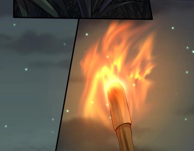 當學霸開始賣萌 - 第5話 退治敵人(3/3) - 5