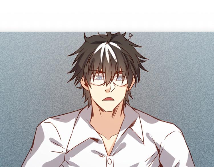 當學霸開始賣萌 - 第5話 退治敵人(3/3) - 4