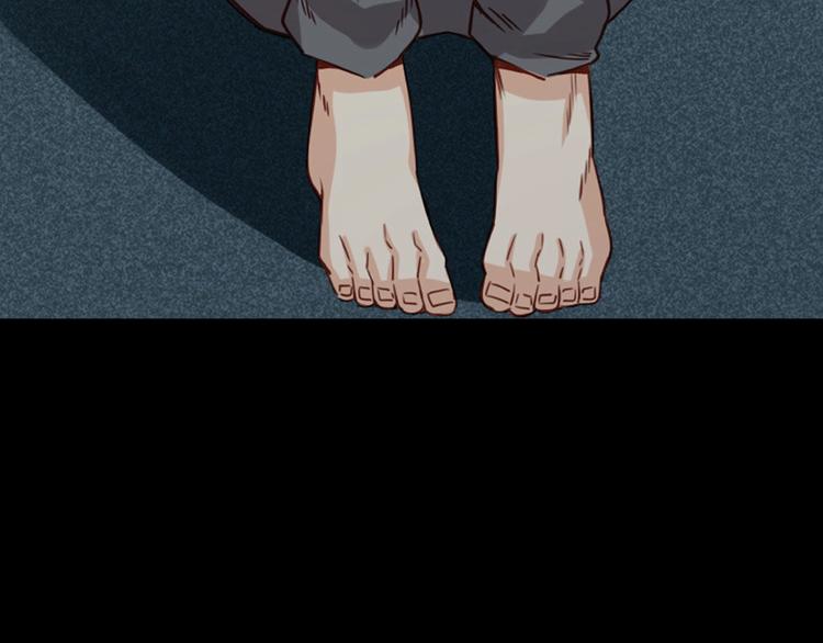 當學霸開始賣萌 - 第5話 退治敵人(3/3) - 6