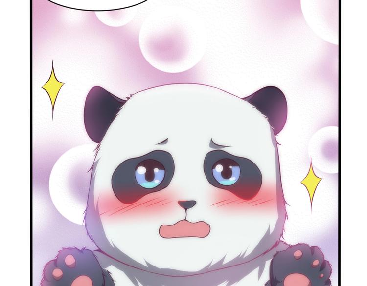 當學霸開始賣萌 - 第5話 退治敵人(2/3) - 2