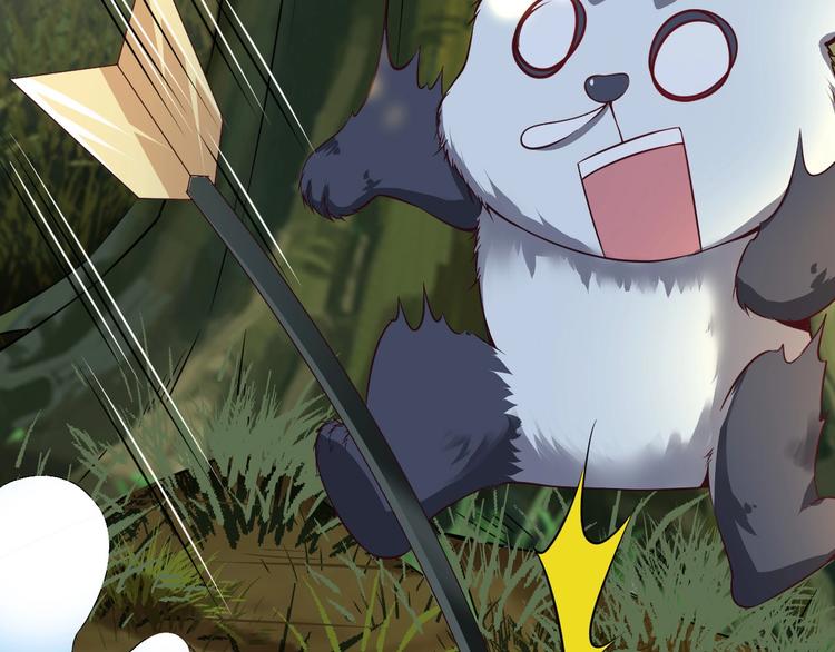 當學霸開始賣萌 - 第5話 退治敵人(2/3) - 3