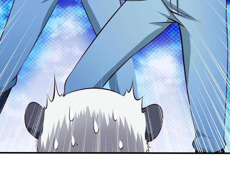 當學霸開始賣萌 - 第7話 熊貓人永不爲奴！(3/4) - 5