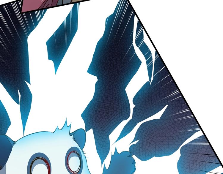 當學霸開始賣萌 - 第7話 熊貓人永不爲奴！(3/4) - 2