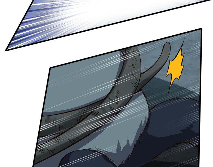 當學霸開始賣萌 - 第7話 熊貓人永不爲奴！(3/4) - 6