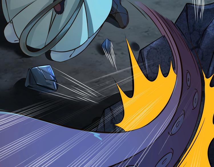 當學霸開始賣萌 - 第7話 熊貓人永不爲奴！(3/4) - 8