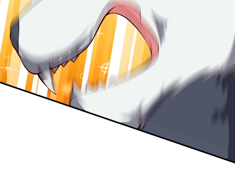 當學霸開始賣萌 - 第7話 熊貓人永不爲奴！(3/4) - 8