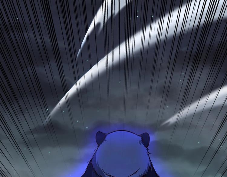 當學霸開始賣萌 - 第7話 熊貓人永不爲奴！(3/4) - 2