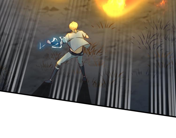 當學霸開始賣萌 - 第7話 熊貓人永不爲奴！(2/4) - 4