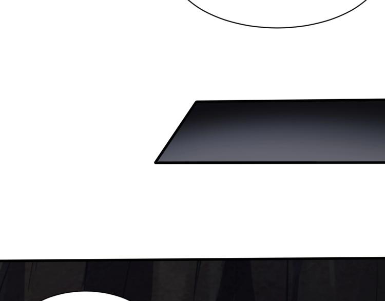 當學霸開始賣萌 - 第7話 熊貓人永不爲奴！(2/4) - 5