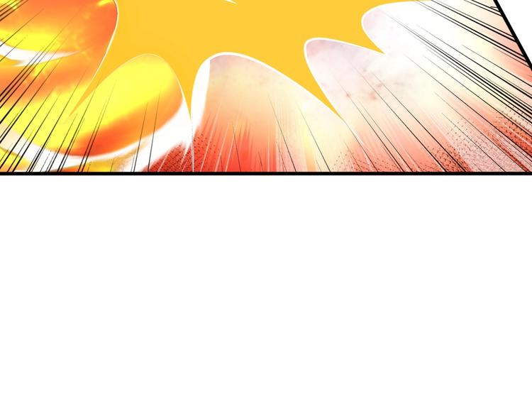 當學霸開始賣萌 - 第7話 熊貓人永不爲奴！(2/4) - 2