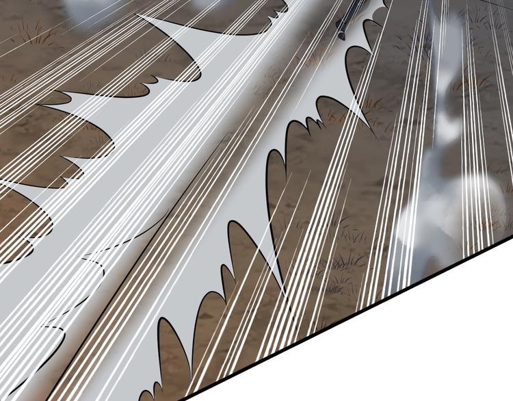 當學霸開始賣萌 - 第7話 熊貓人永不爲奴！(2/4) - 5