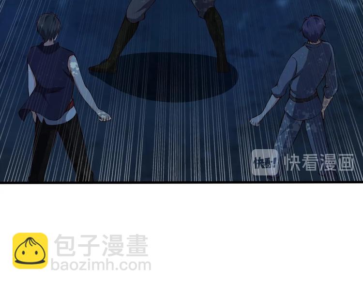 當學霸開始賣萌 - 第9話 知識拯救生命(1/3) - 2