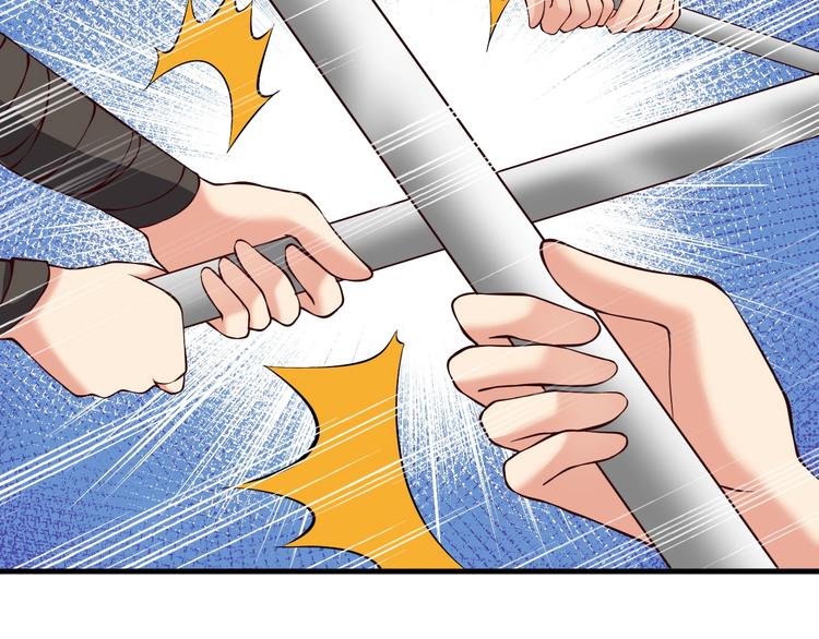 當學霸開始賣萌 - 第9話 知識拯救生命(1/3) - 7