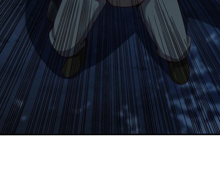 當學霸開始賣萌 - 第9話 知識拯救生命(1/3) - 8