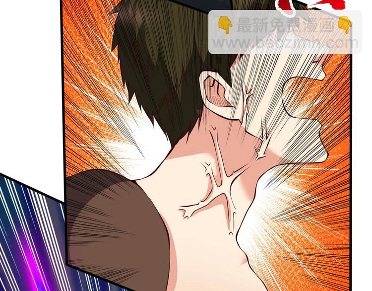 當學霸開始賣萌 - 第9話 知識拯救生命(1/3) - 3