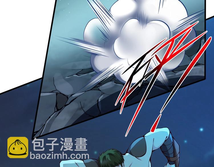 當學霸開始賣萌 - 第9話 知識拯救生命(1/3) - 1