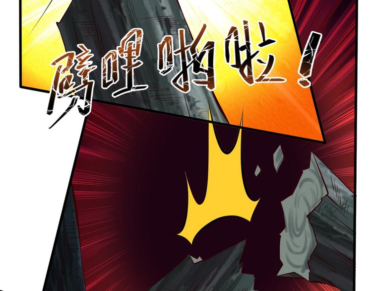 當學霸開始賣萌 - 第9話 知識拯救生命(2/3) - 2