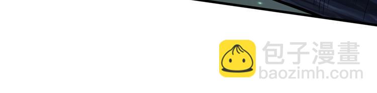 當學霸開始賣萌 - 第9話 知識拯救生命(2/3) - 7