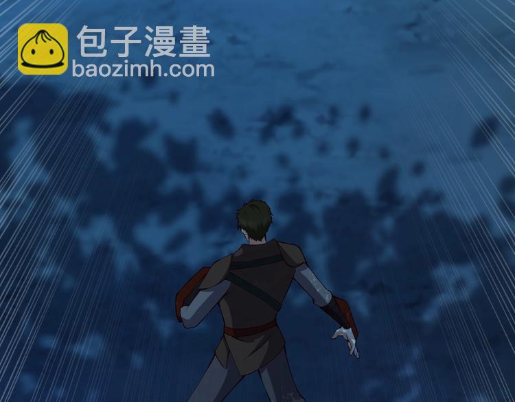 當學霸開始賣萌 - 第9話 知識拯救生命(1/3) - 1