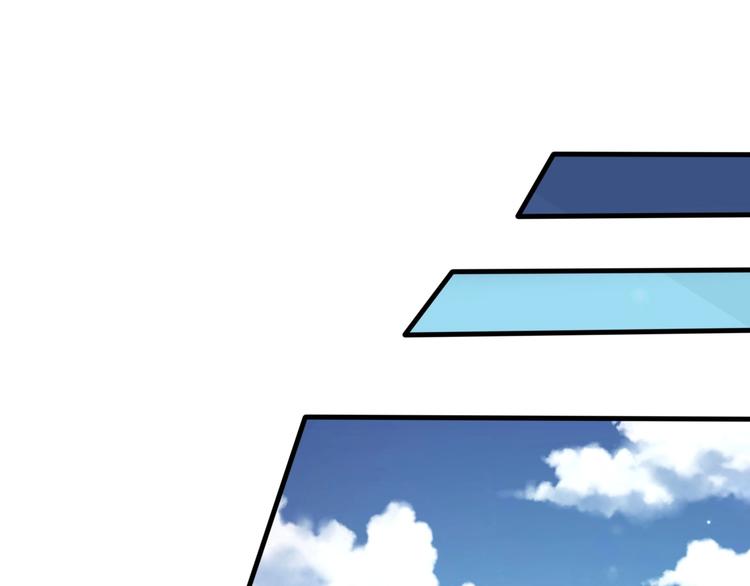 當學霸開始賣萌 - 第9話 知識拯救生命(2/3) - 6