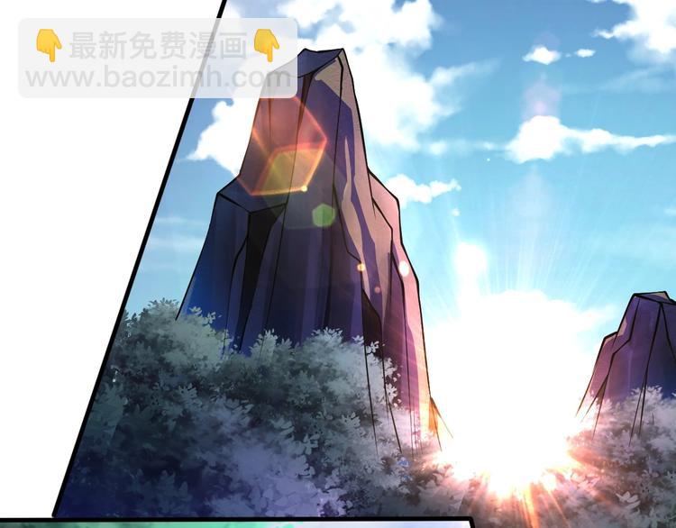 當學霸開始賣萌 - 第9話 知識拯救生命(2/3) - 7